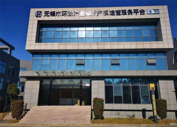 环保产业运营平台
